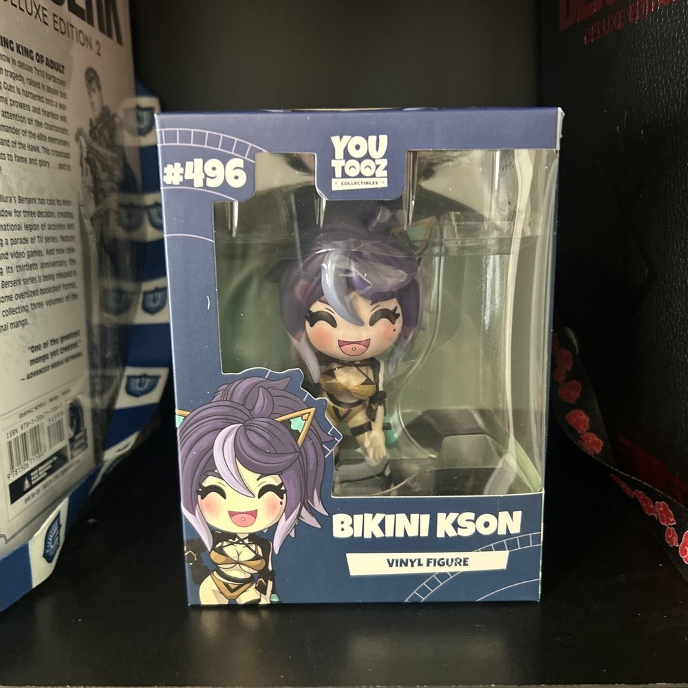 Bikini Kson #496 Youtooz Vinyl Figure
