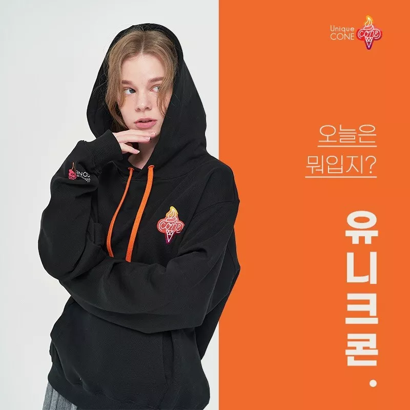 Cone hood hoodie hot sale