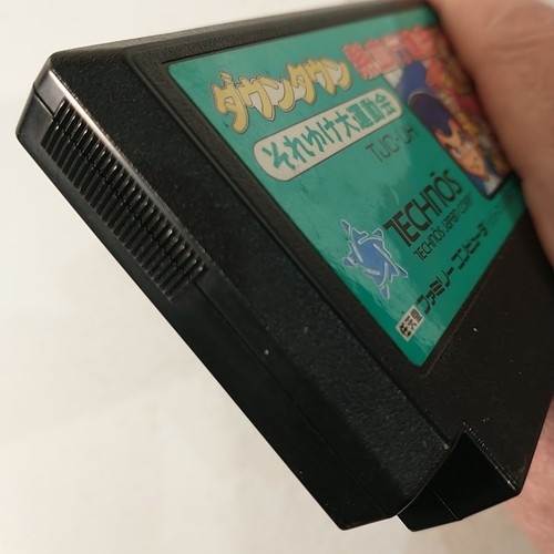 Downtown Nekketsu Koushinkyoku Soreyuke Daiundoukai (Nintendo Famicom FC, 1990) - Picture 5 of 11