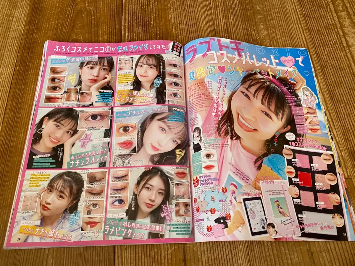 Nicola Japanese teens magazine Johnny’s girl’s fashion
