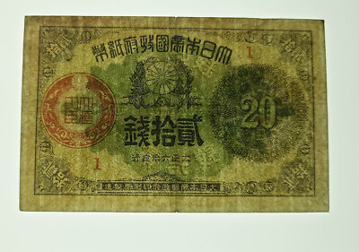 s-l400.jpg
