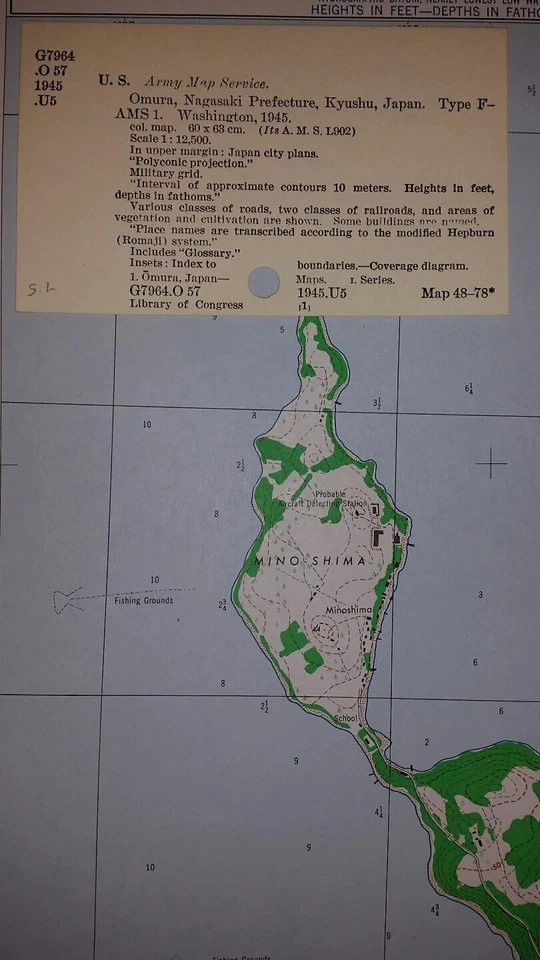 1945 US Army Map City Plan of Omura, Nagasaki Prefecture, Kyushu Japan 1:12,500 - Image 4 of 4