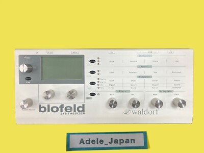 WALDORF / Blofeld Desktop White　デジタルシンセ Blofeld Desktop, White – Waldorf Music