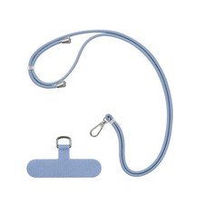 ZTOFERA Phone Lanyard with Adjustable Nylon Neck Strap, Compatible with All S...