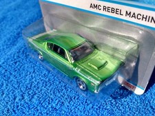 Amc Rebel Machine Metal Diecast Toy Spectraflame Green Sealed Amc Rebel Machine Metal Diecast Toy Spectraflame Green Sealed