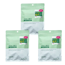 Make.iN CICA + RETI Mascarilla Facial 30 Hojas Retinol Cica Hoja Mascarilla Japón