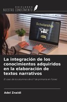 Adel Znaidi | La IntegracióN De Los Conocimientos Adquiridos En La...