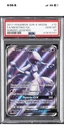 2017 POKEMON SUN & MOON SHINING LEGENDS #72 FULL ART/MEWTWO GX PSA 10