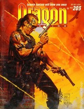 Dragon Magazine #203 VG 4.0 1994 Stock Image Low Grade