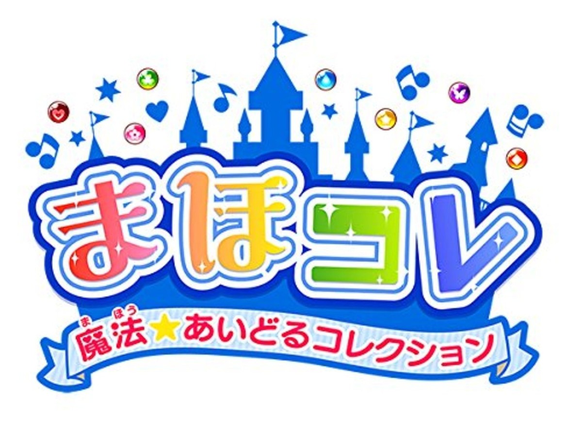 夢色パティシエールマイスイーツカード　オズの魔法使い KONAMI 夢色パティシエールマイスイーツカード オズの魔法使い KONAMI