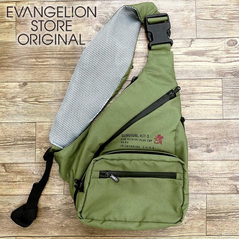 Bolso Bandolera Evangelion Shinji Ikari Caqui Eva Store Original Japón NUEVO