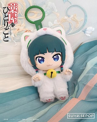 Sunrisepop Pre June The Apothecary Diaries Vinyl Plüschfigur 15cm Mao Maomao