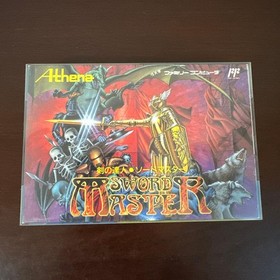 [New, unused, in good condition] Master of the Sword/Sword Master Famicom Shift