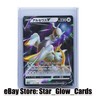 2022 Pokemon TCG Card Japanese Arceus V 126/172 RR S12a VSTAR Universe NM