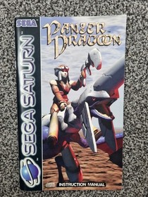 Panzer Dragoon Sega Saturn - Complete PAL 