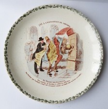 EXPOSITION UNIVERSELLE DE