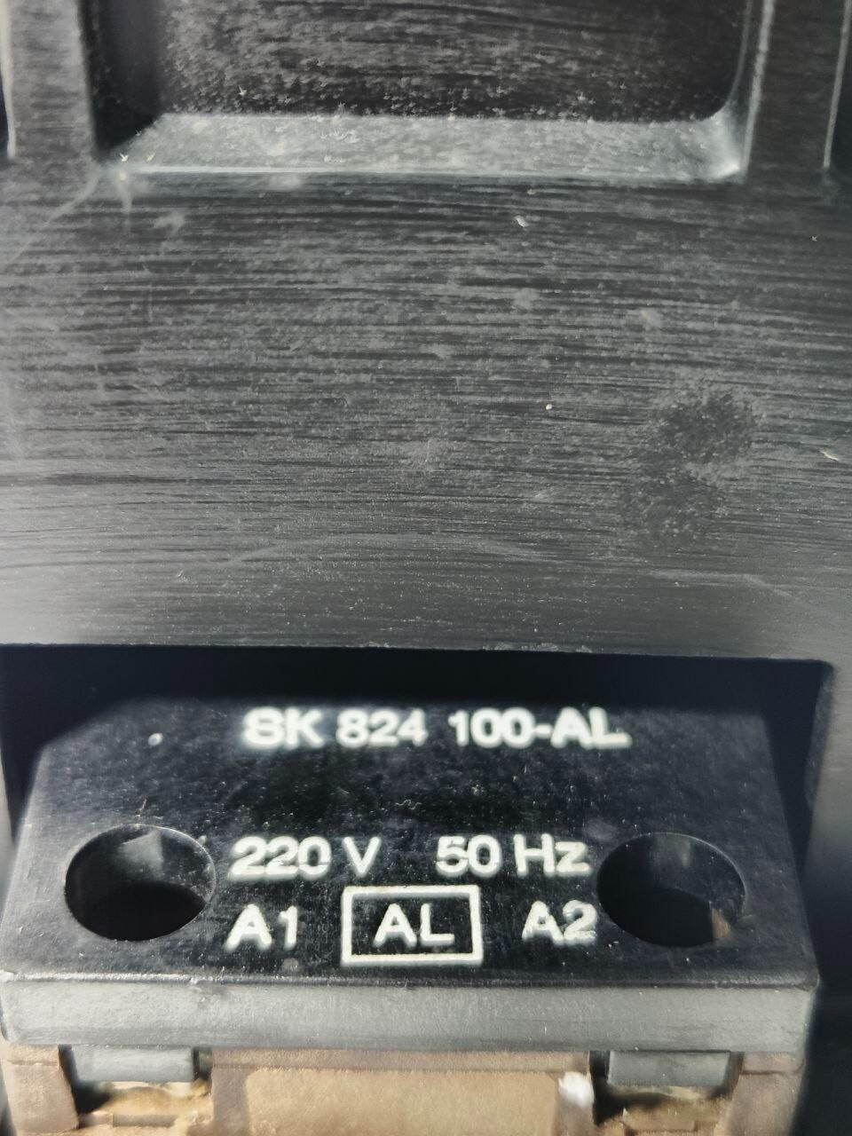 Picture 10 of 12