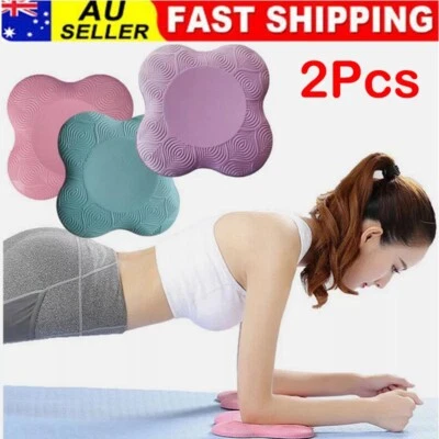 2x Thick Yoga Knee Pads Cusion Support for Knee Wrist Hips Hands Elbows Balance - image 1 of 4