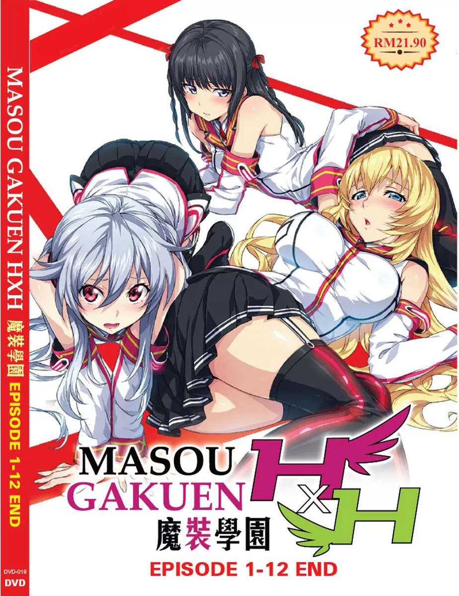 DVD~ANIME MASOU GAKUEN HxH VOL.1-12 END (UNCUT) ENGLISH SUBS REG ALL + FREE  SHIP