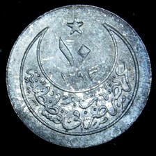 Ottoman-Turkey: 10 Para  Ottoman Empire 1293(1900-1904) Constantinople  57-844
