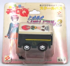 TOMYTEC CHORO Q " TOKIMEKI MEMORIAL 2 - SCHOOL BUS - HIKARI HINOMOTO " TOM...