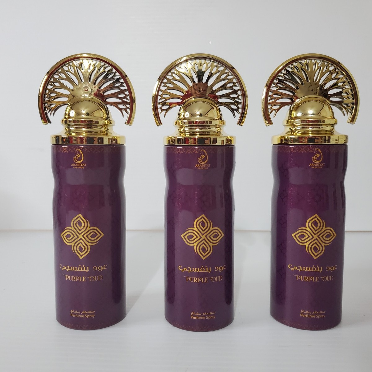 Arabiyat Prestige Purple Oud Perfume Spray Bottle Lot Set Of 3