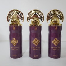 Arabiyat Prestige Purple Oud Perfume Spray Bottle Lot Set Of 3 Arabic New