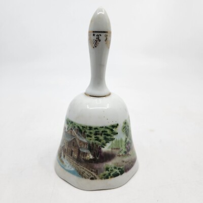 Currier & Ives Porcelain Bell The Roadside Mill Ltd Ed 1979 American Treasury