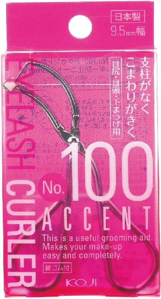 KOJI No.100 Mini Accent Eyelash Curler Silver for sale online eBay
