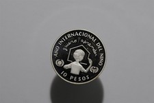 🧭 🇩🇴DOMINICAN REPUBLIC 10 PESOS 1982 SILVER PROOF YEAR OF THE CHILD B89#K5784