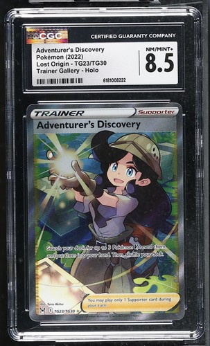 Adventurer's Discovery graded CGC 8.5 for sale on eBay