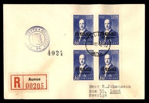 Mayfairstamps Finland 1942 Karelia Block 3.50 Mark Aunus RREgistered First Day C