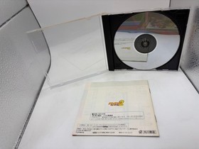 Sega Saturn Slayers Royal Volumes 1 & 2  2-Game Set Kadokawa Shoten Japan