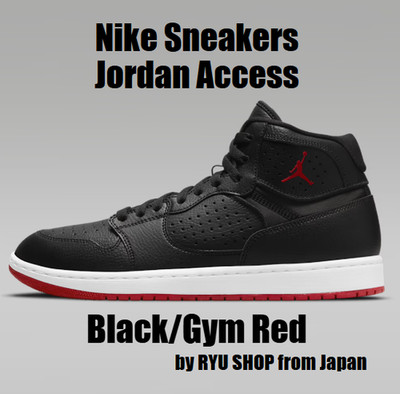 Nike Sneakers Jordan Access Black / Gym Red AR3762-001