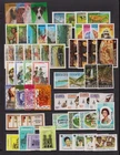 Dominica - 14 Mint commemorative sets