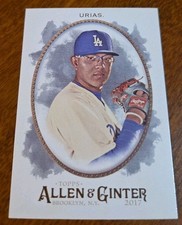 2017 Topps Allen & Ginter - Julio Urias #289