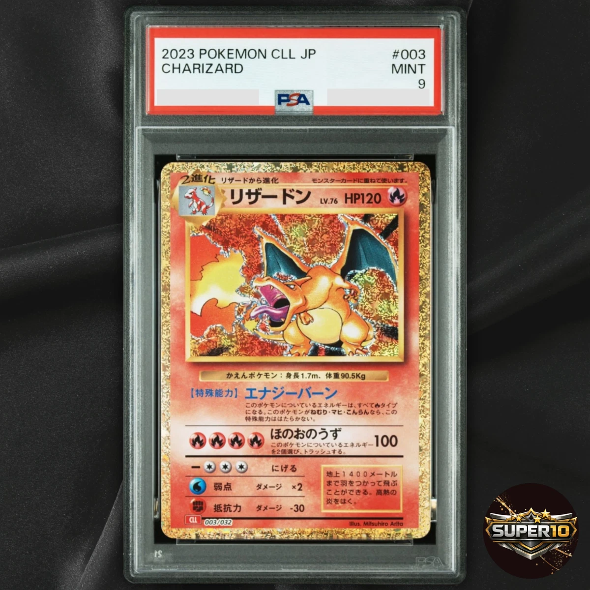 Charizard 003/032 Pokemon TCG Classic: Charizard for sale | eBay