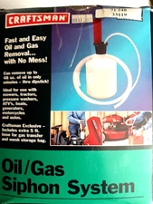 CRAFTSMAN # 7133119 OIL/GAS SIPHON SYSTEM INCOMPLETE NEW IN BOX C DESCRIPTION