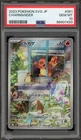 Pokemon Charmander svG Special Deck Japanese #051 PSA 10 Gem Mint