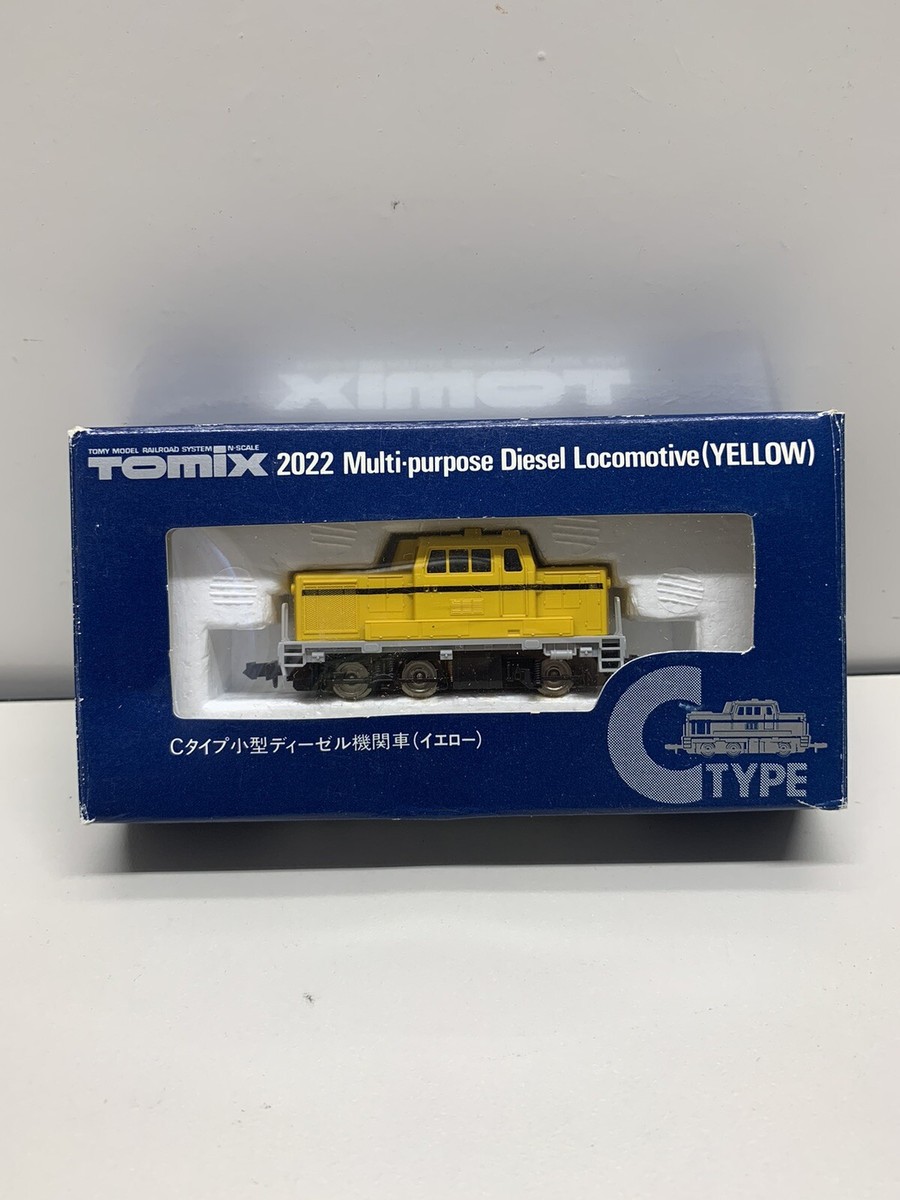 鉄道模型 2023 Multi-purpose Diesel Locomotive 2023 Multi