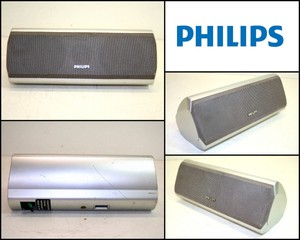 philips center speaker