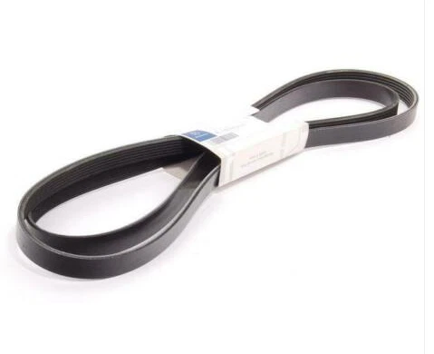 NEW MERCEDES-BENZ E W211 AMG SERPENTINE V-BELT A1139970292 OEM | eBay