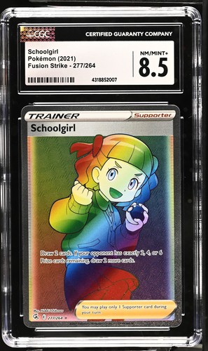 Schoolgirl graded CGC 8.5 for sale on eBay