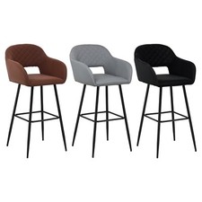 Sgabello Alto In Similpelle DALIA Con Gmabe In Metallo