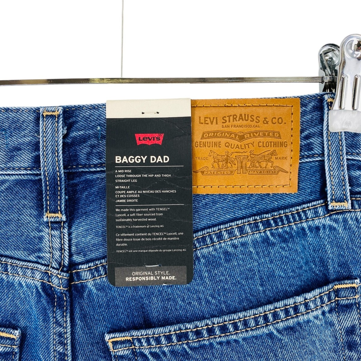 Levi's Premium BAGGY DAD Women's Blue Mid Rise Loose Straight Fit