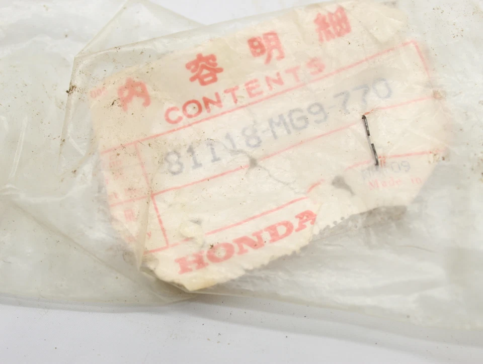 Honda Goldwing 1200 1986 maletero trasero centro goma 81118-MG9-770 Foto 2 de 4