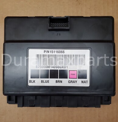 2003-2006 Chevrolet Silverado GMC Sierra Body Control Module BCU