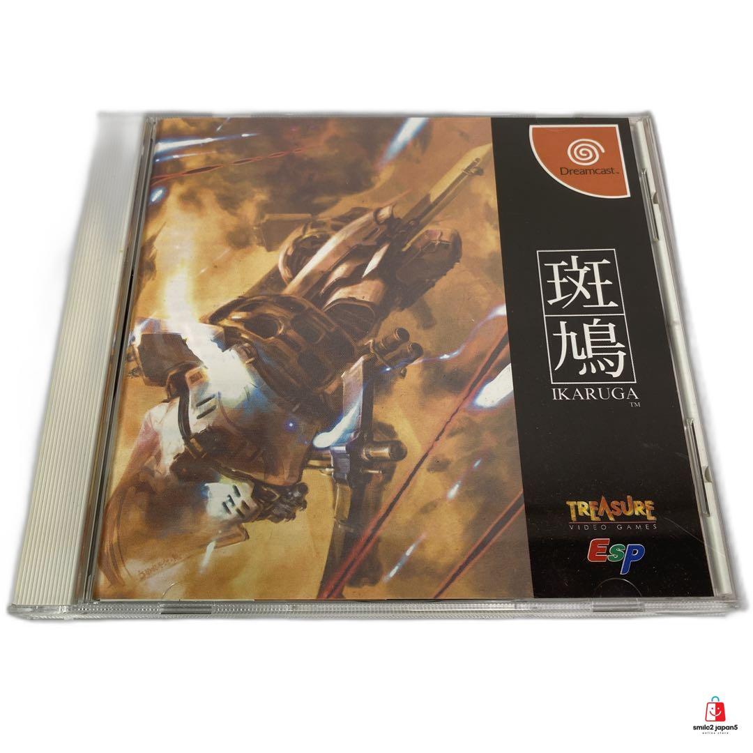未開封】 DC ドリームキャスト トレジャー 斑鳩 IKARUGA 未開封】 DC ドリームキャスト トレジャー 斑鳩 IKARUGA