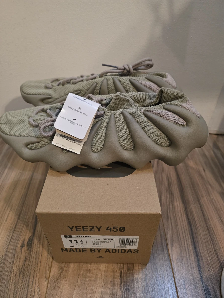 Yeezy 450 Brown 2022 for Sale | Authenticity Guaranteed | eBay display picture 3