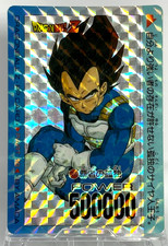 Carte Dragon Ball Z Amada PP Card Part 18 No.758 Vegeta Prism Holo Japan